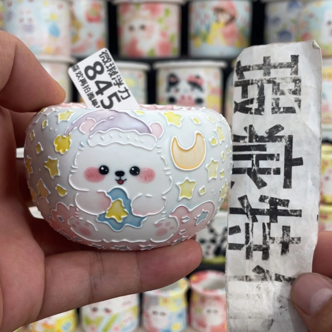 845 嘟嘟嘟嘟嘟嘟嘟嘟