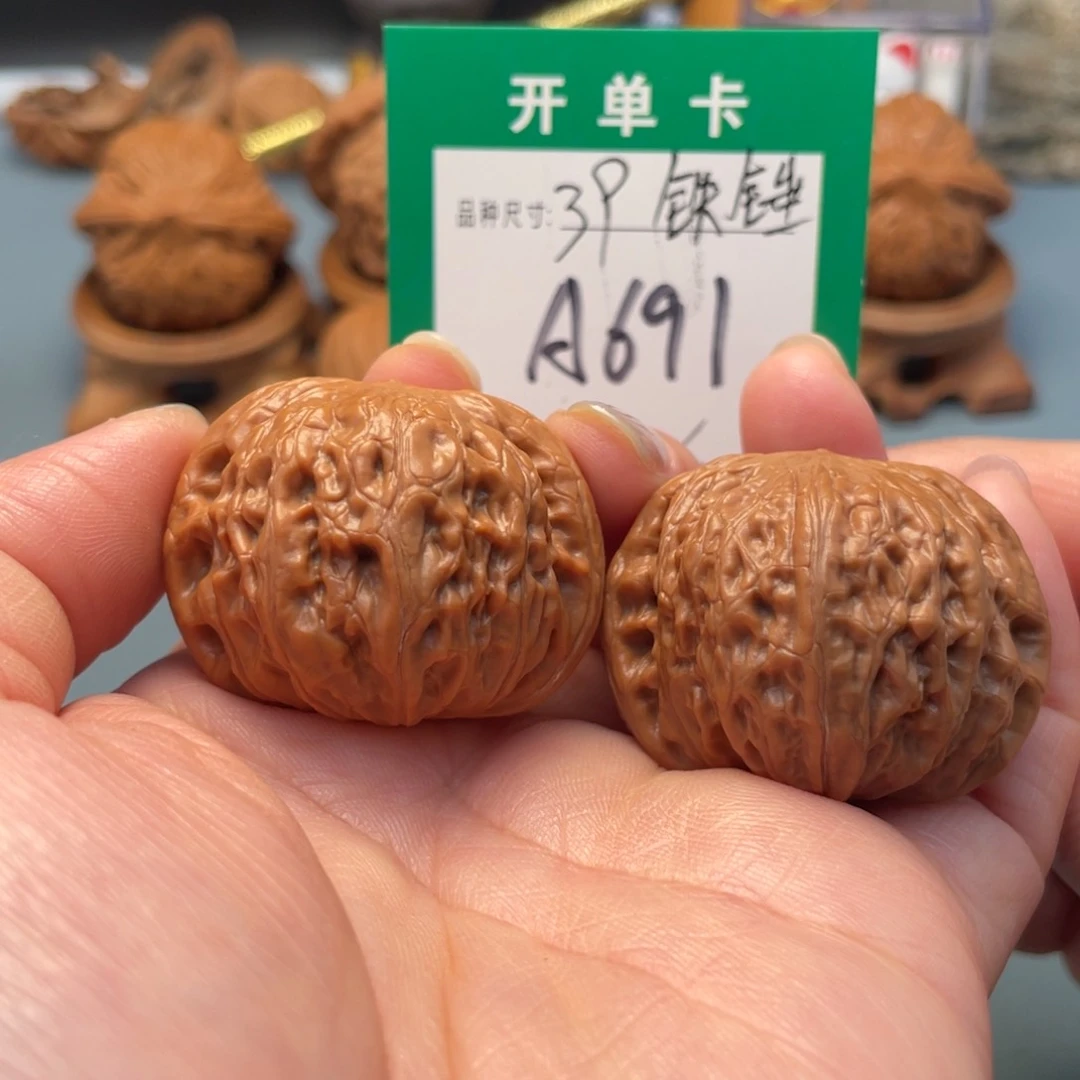 吊坠桃核文玩核桃