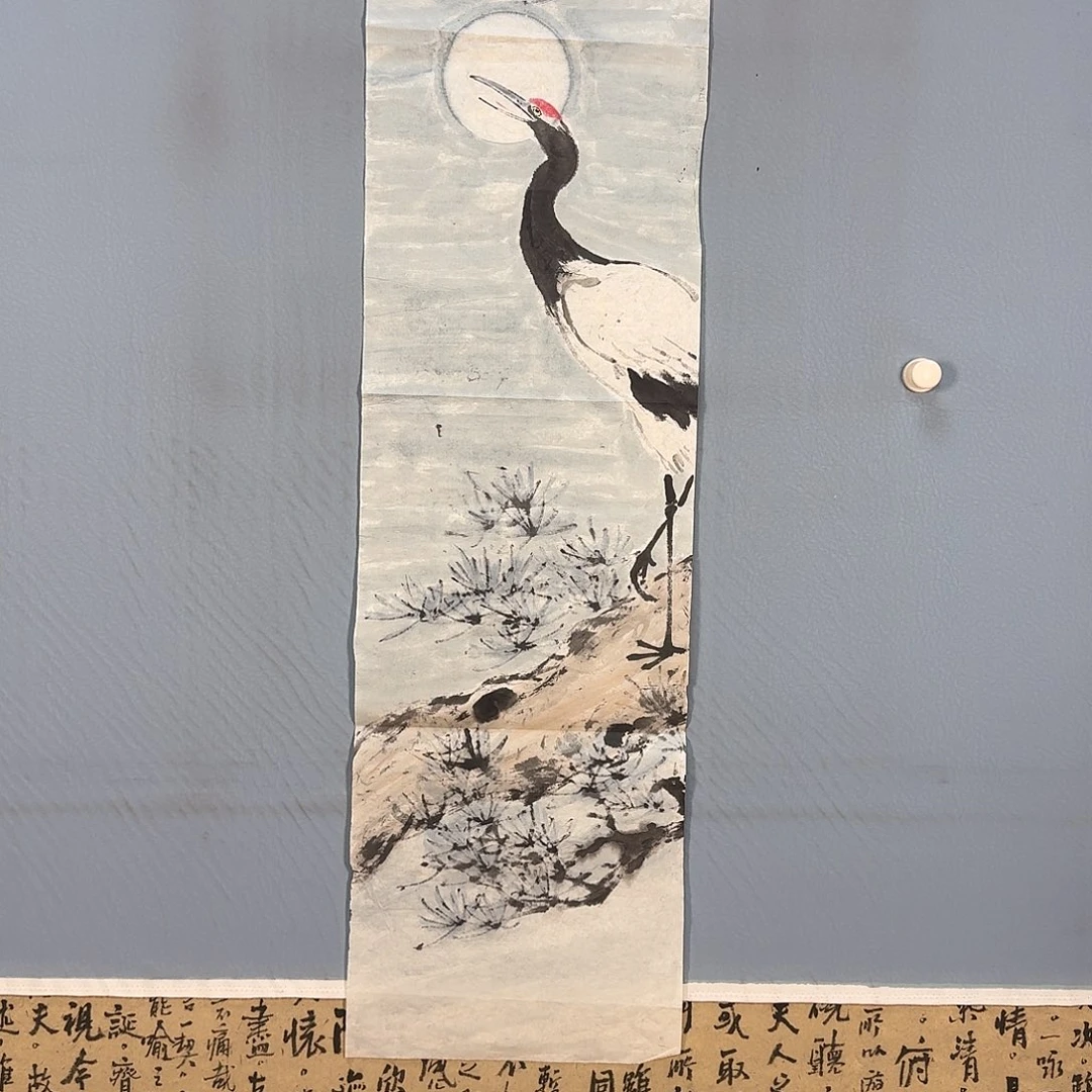 国画678 牡丹图画