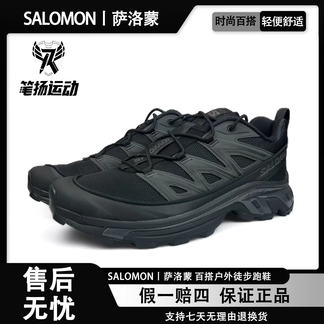SALOMON萨洛蒙XT-6黑色黑武士夏季潮流低帮户外训练运动鞋417413