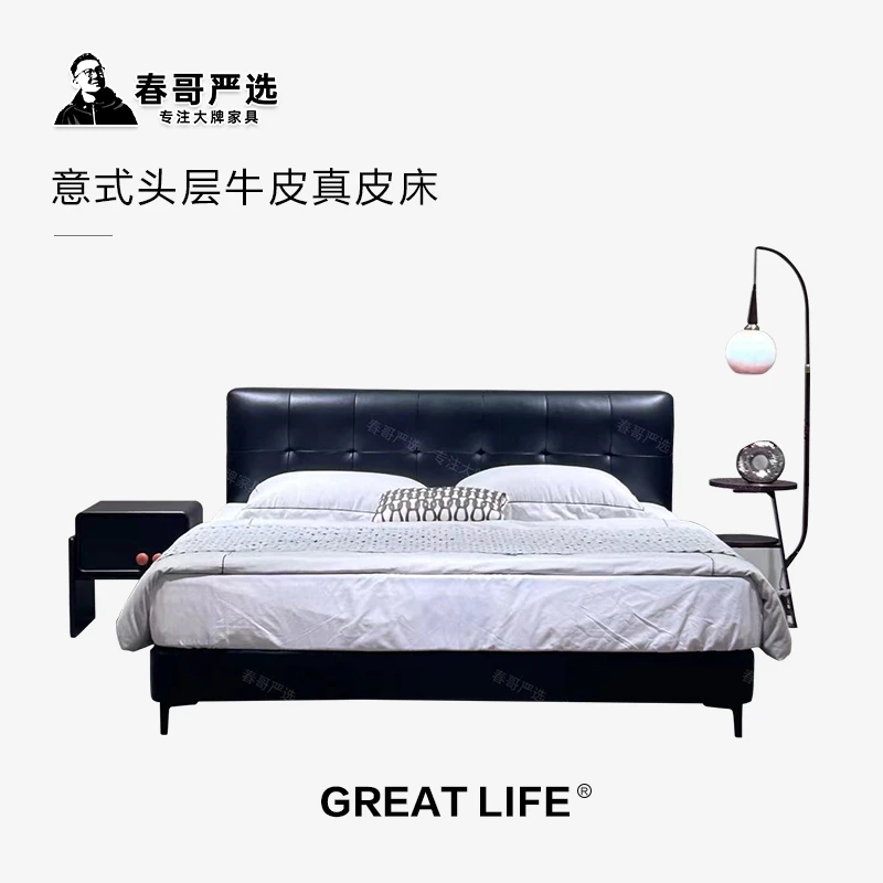 【春哥严选-小巴塞单床】意式极简头层牛皮床现代简约主卧大床TMS