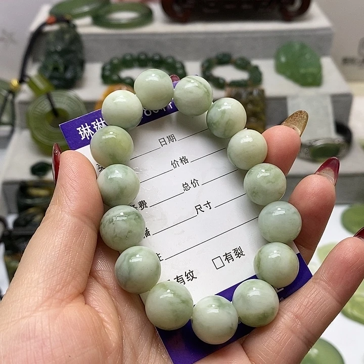 蛇纹石玉挂件未镶嵌