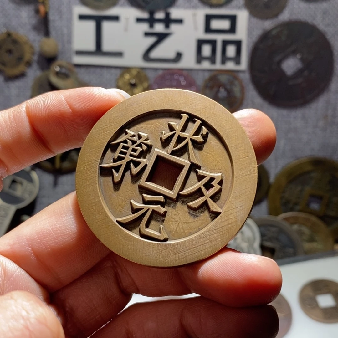 铜工艺品雕母状元及第