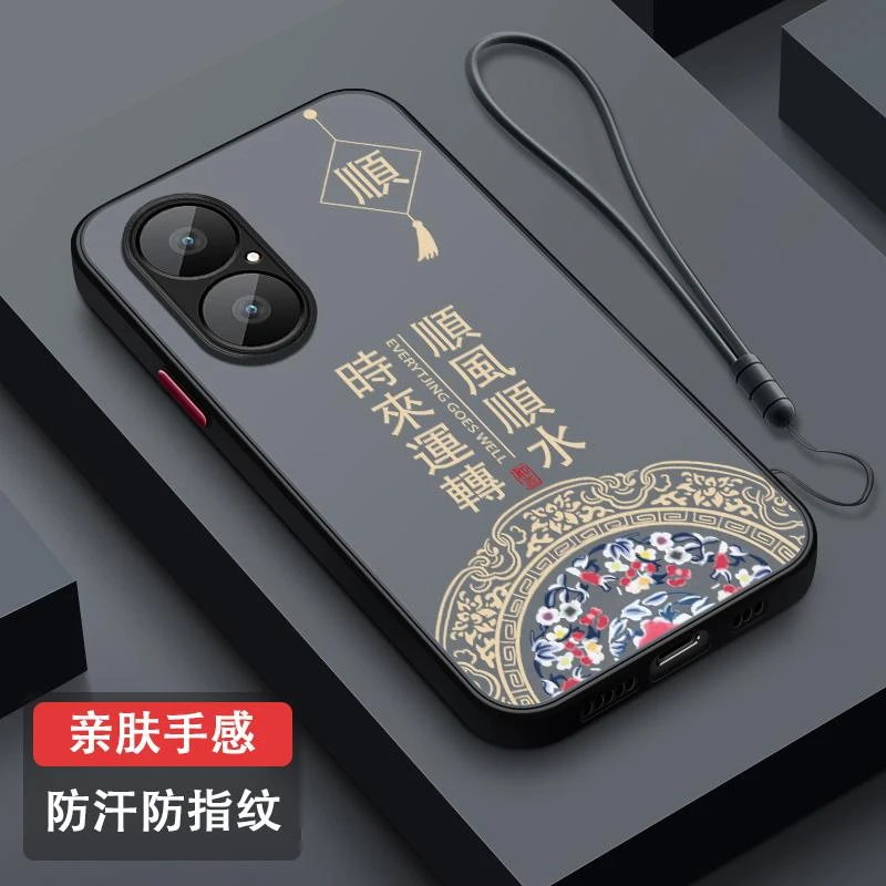 适用华为畅享80手机壳防摔镜头全包JUY-AL00亲肤磨砂硅胶华为畅享