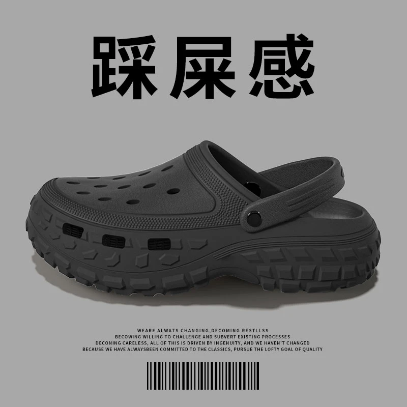 厚底洞洞鞋男款夏季2025新款增高防滑足弓支撑男士凉拖鞋男士夏天