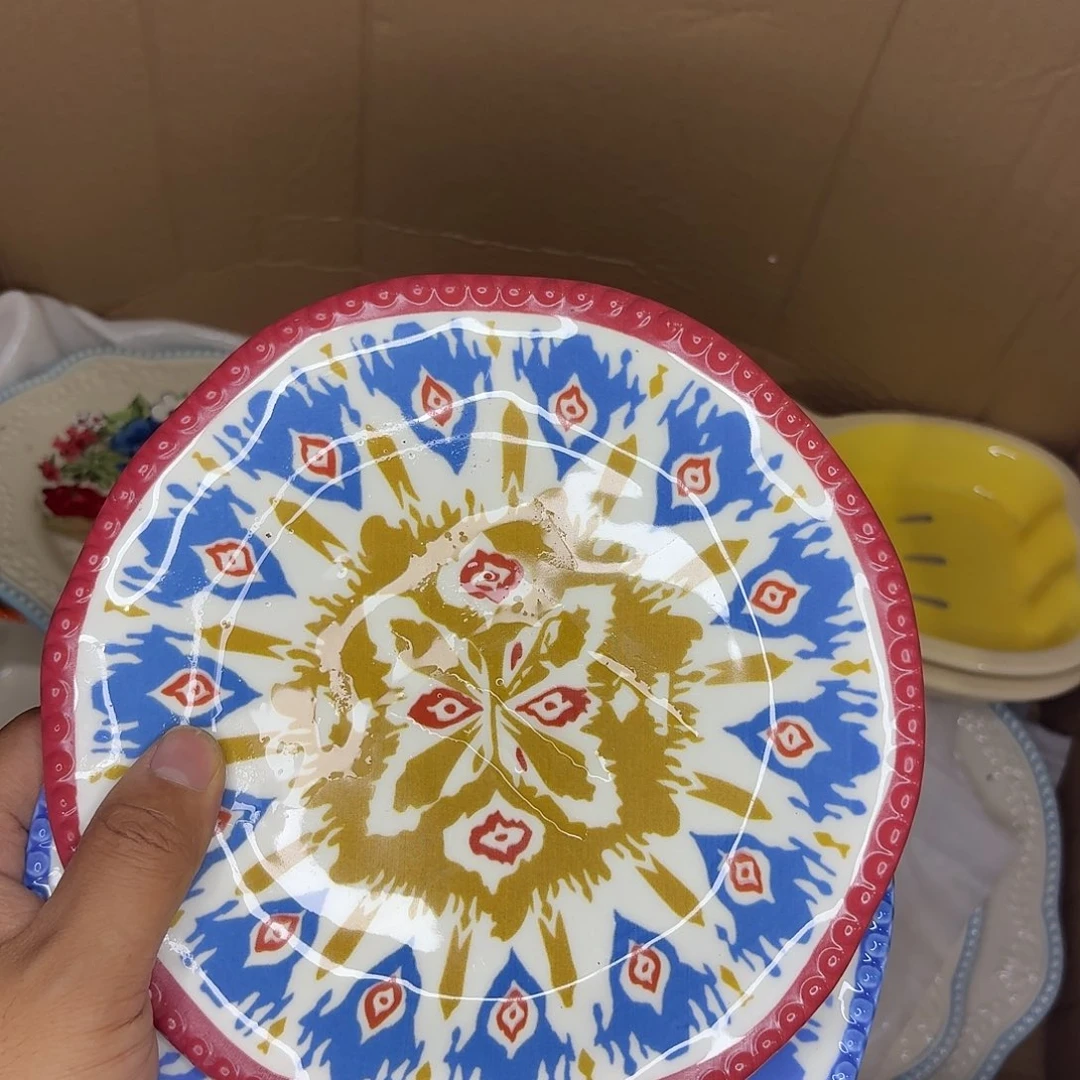 瓷片陶瓷制品满20拼单发货默认微瑕