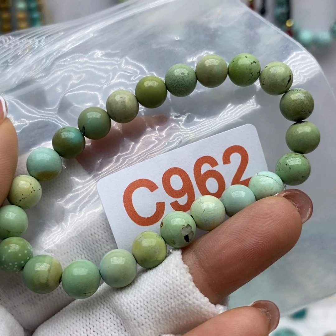 未镶嵌绿松石珠宝奇石泉**咚