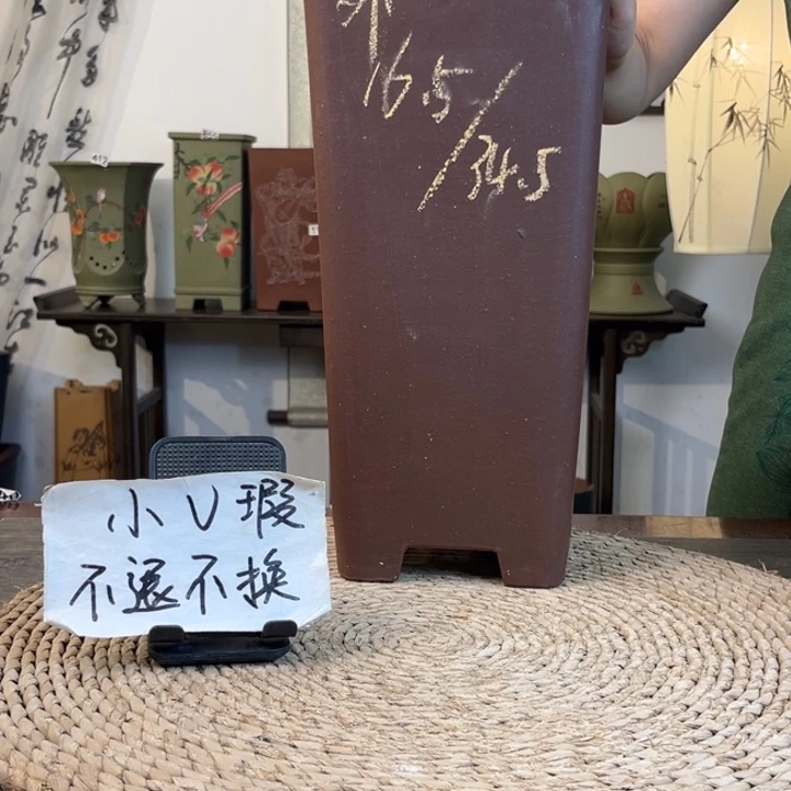 紫砂花盆 微瑕紫泥高签筒