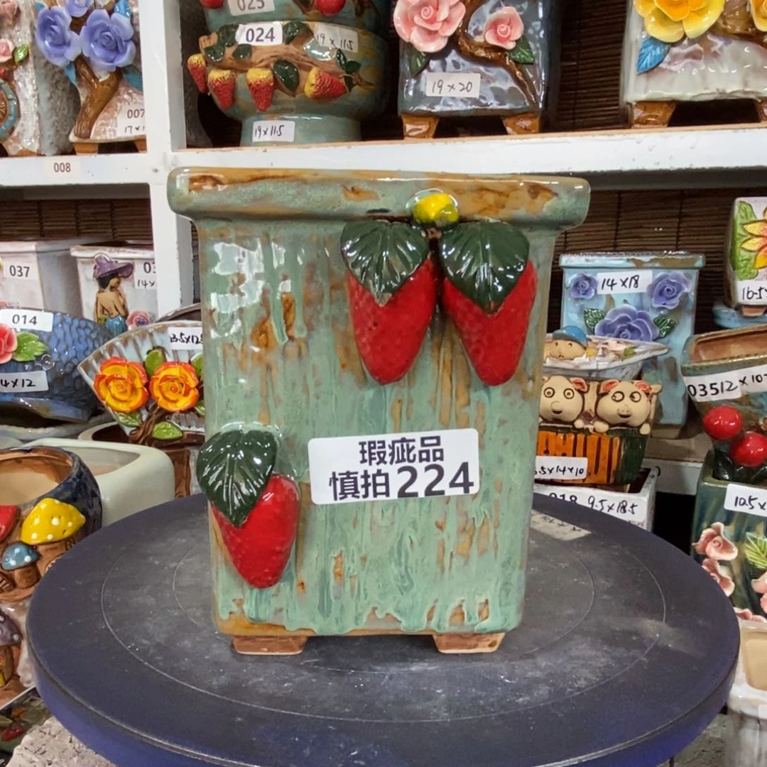 【闪购商品】     224