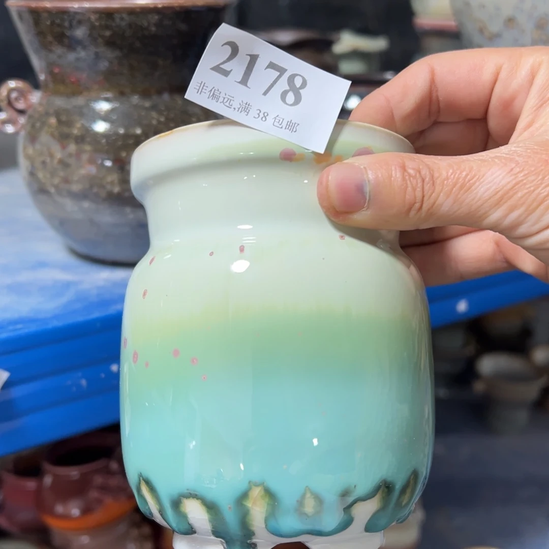 红陶景德镇陶瓷……