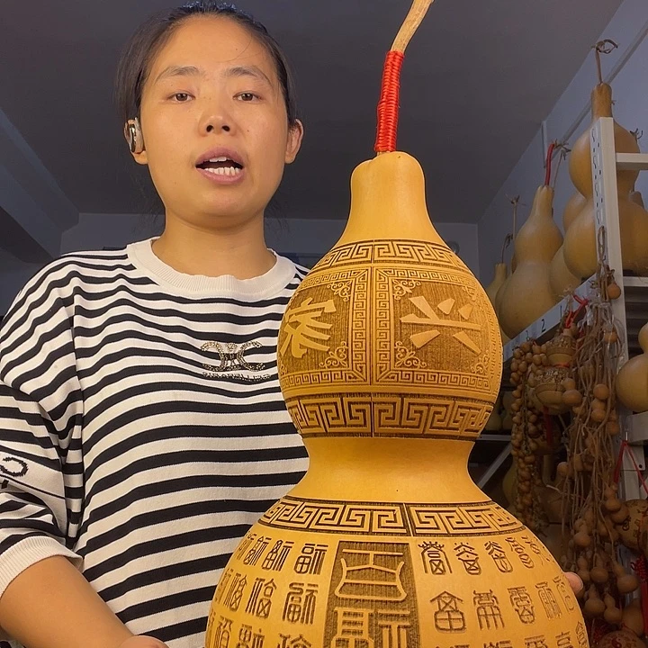 天然葫芦一物一图看图片发货