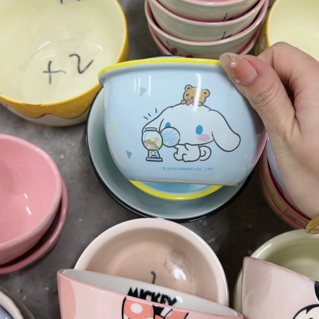 陶瓷艺术有限公司