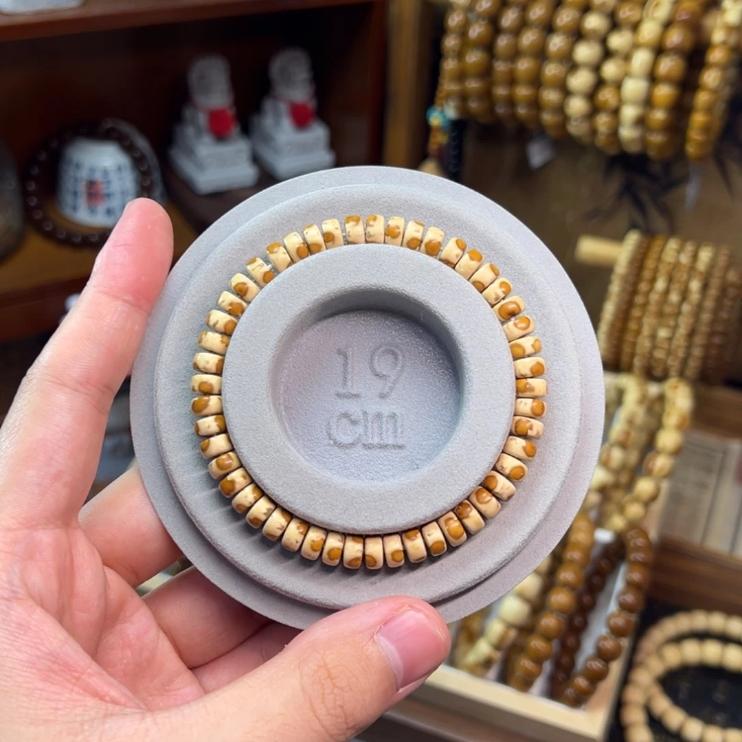 運***坤非金属紫金鼠7.2*4纯肉三花药片全品