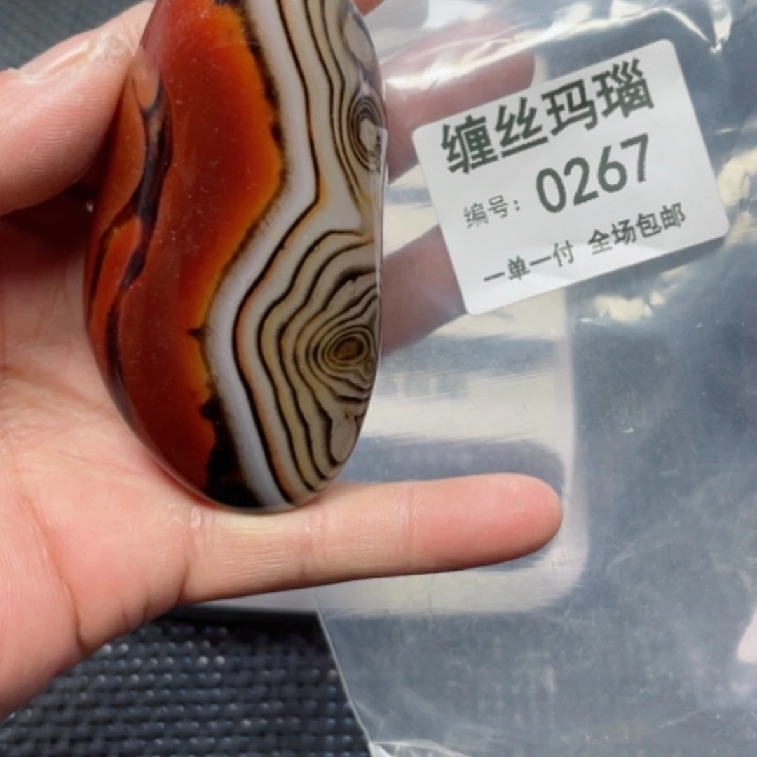 【闪购商品】玛瑙/玉髓颈饰未镶嵌