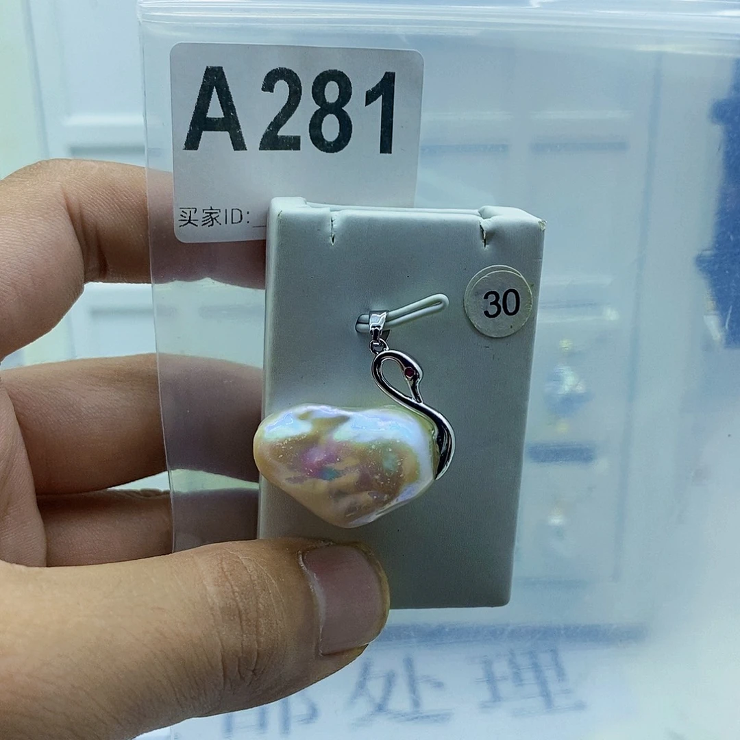 淡水珍珠颈饰合金