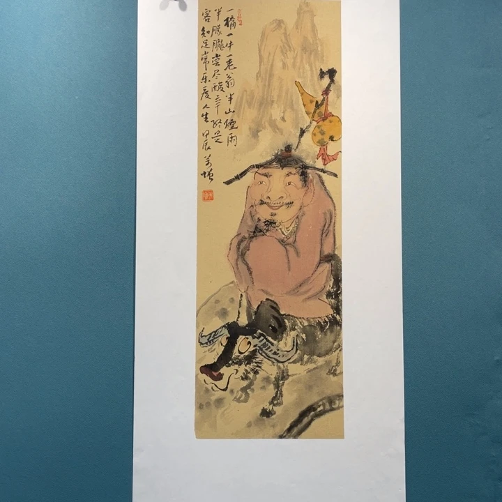 国画原创设计设计图库