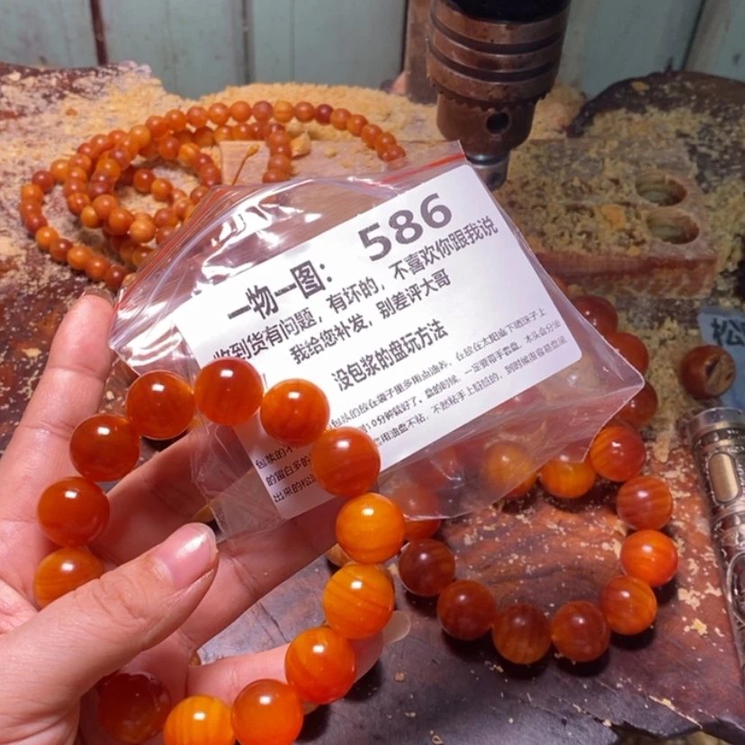 【闪购商品】松木（琥珀木）手串/手链