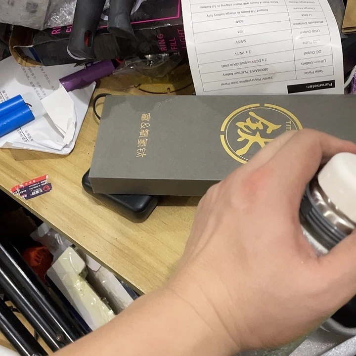 需要看好图片下单付款