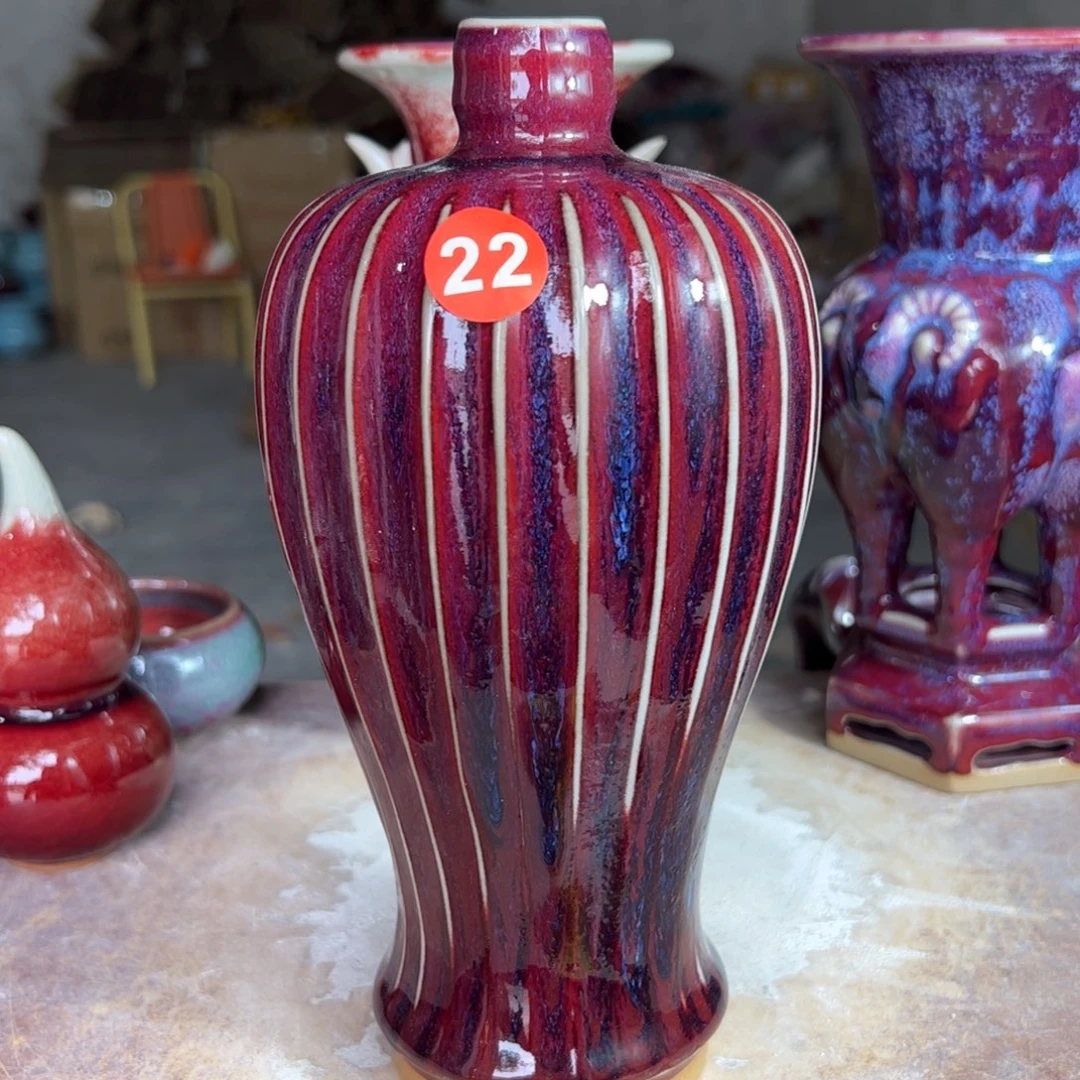 摆件郑家钧窑摆件微