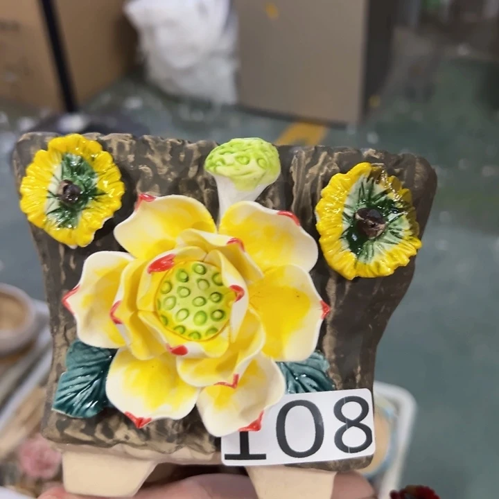 拍满18.8包邮发货