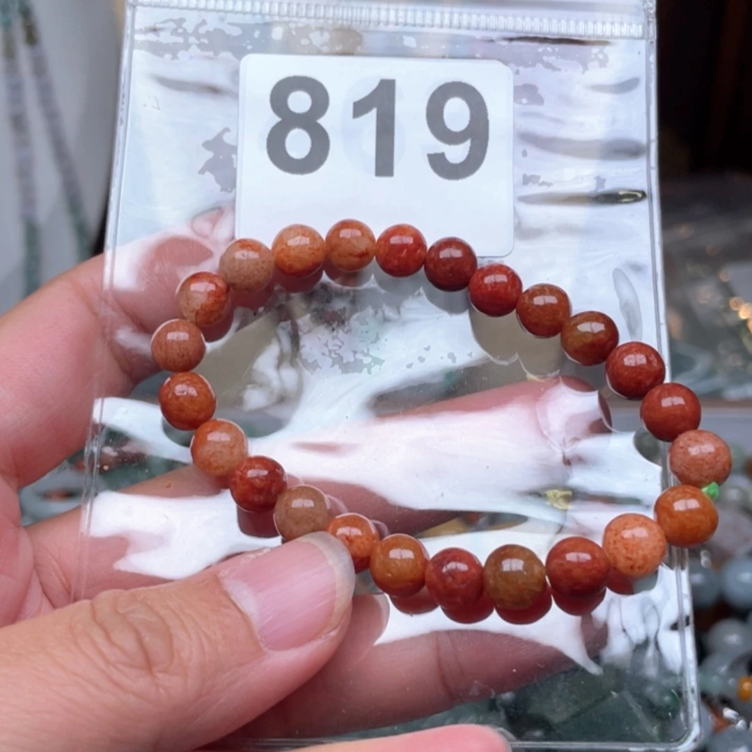 【闪购商品】翡翠颈饰未镶嵌心**宝翡翠