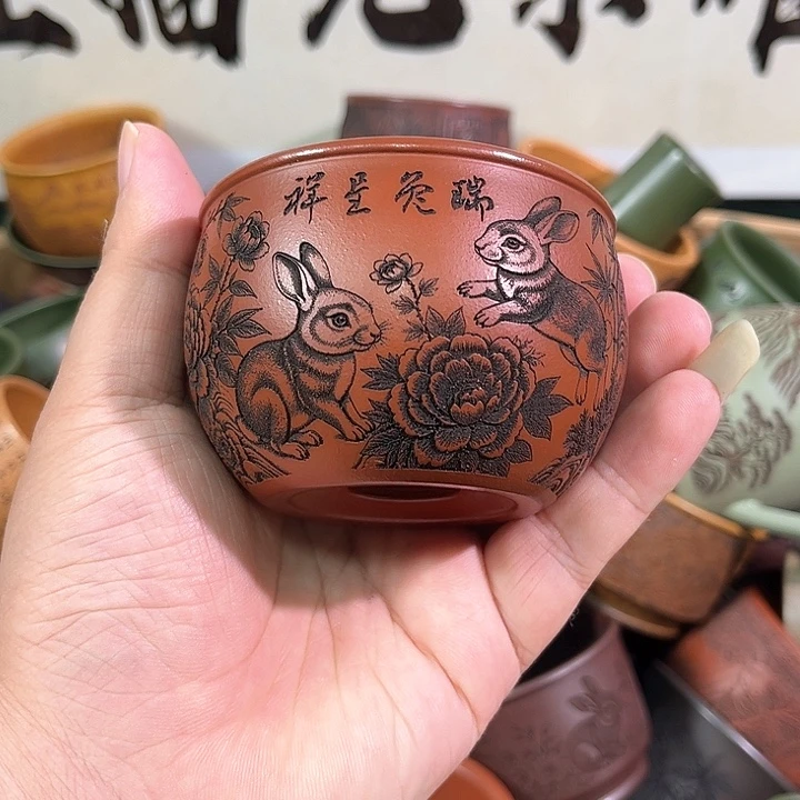 茶杯紫砂全手工紫砂主人杯