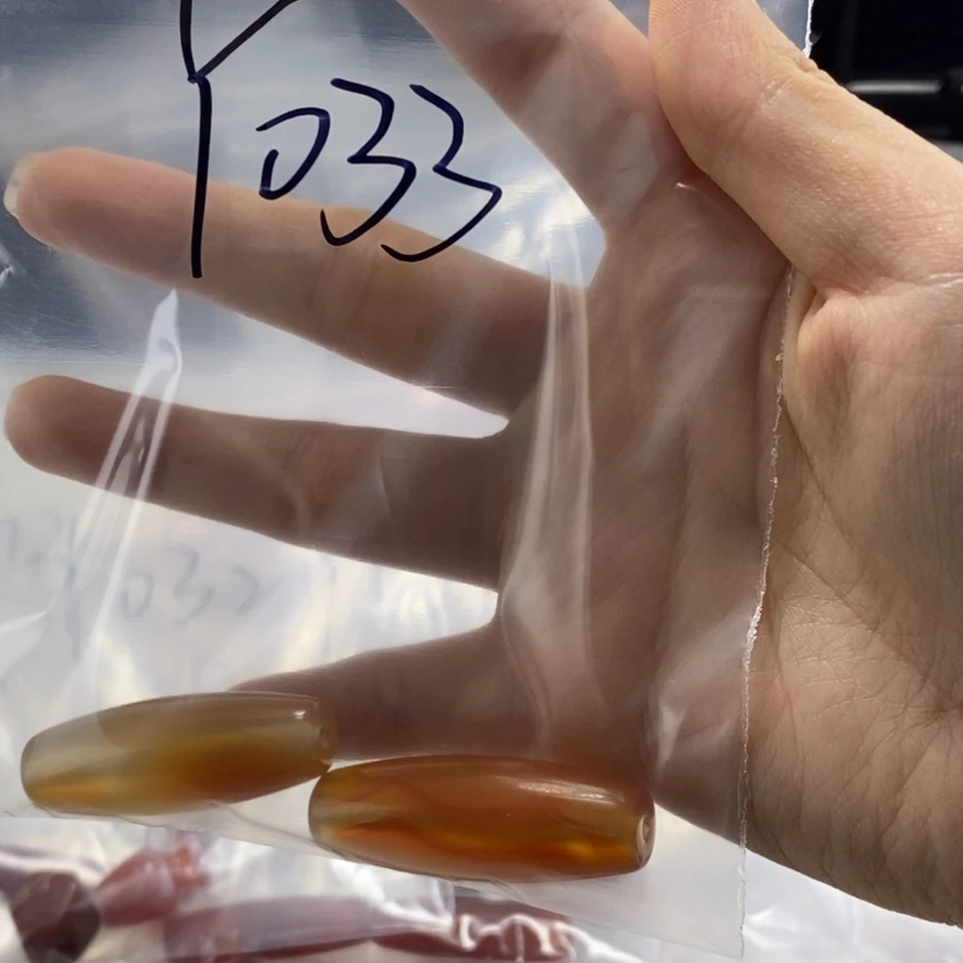 皑***月玛瑙/玉髓合金珠宝半成品
