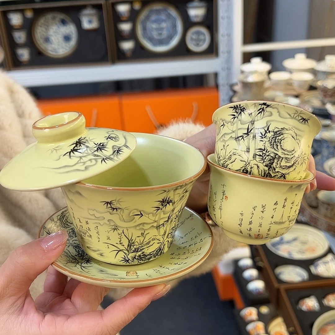 盖碗很漂亮我很喜欢