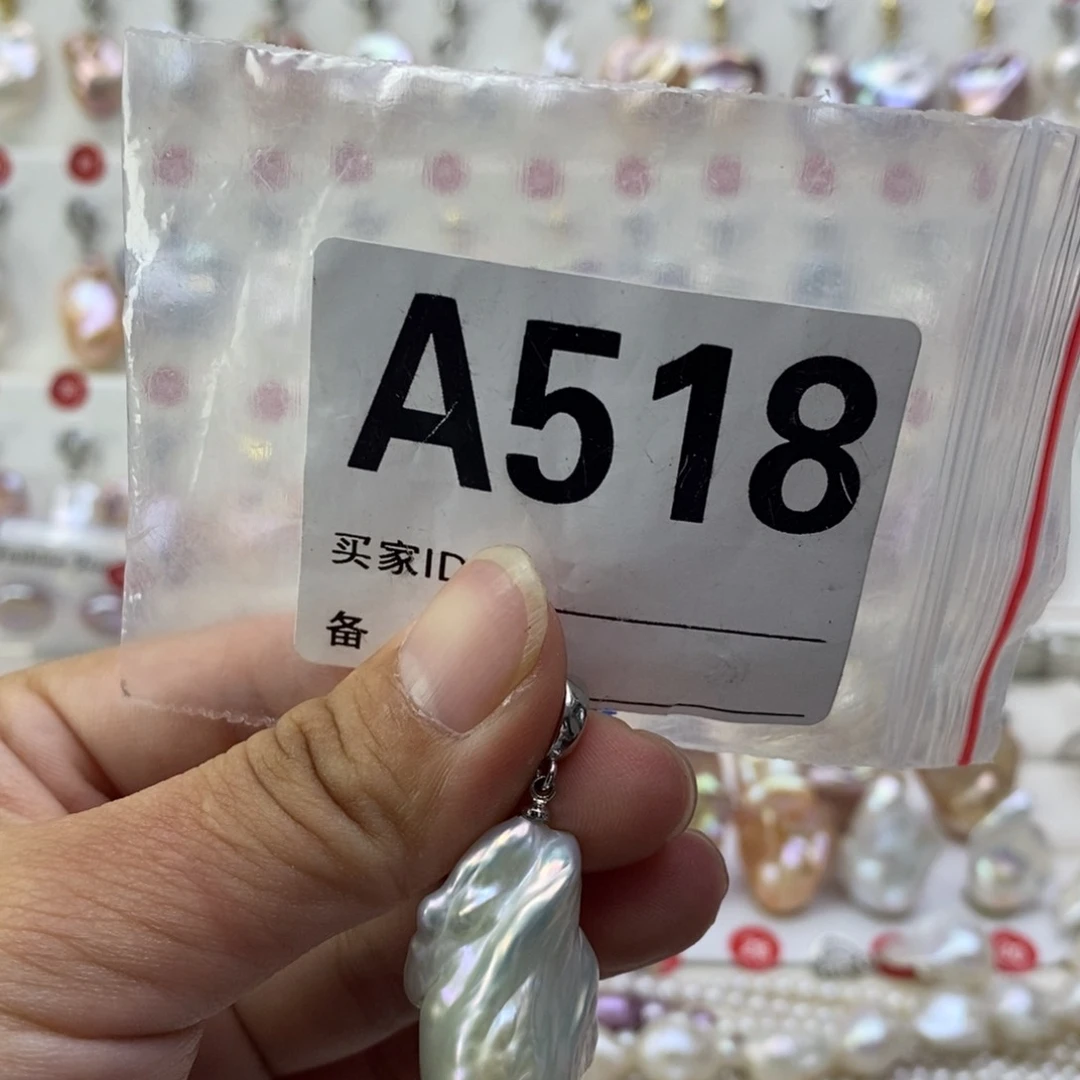 淡水珍珠银S925镶嵌颈饰