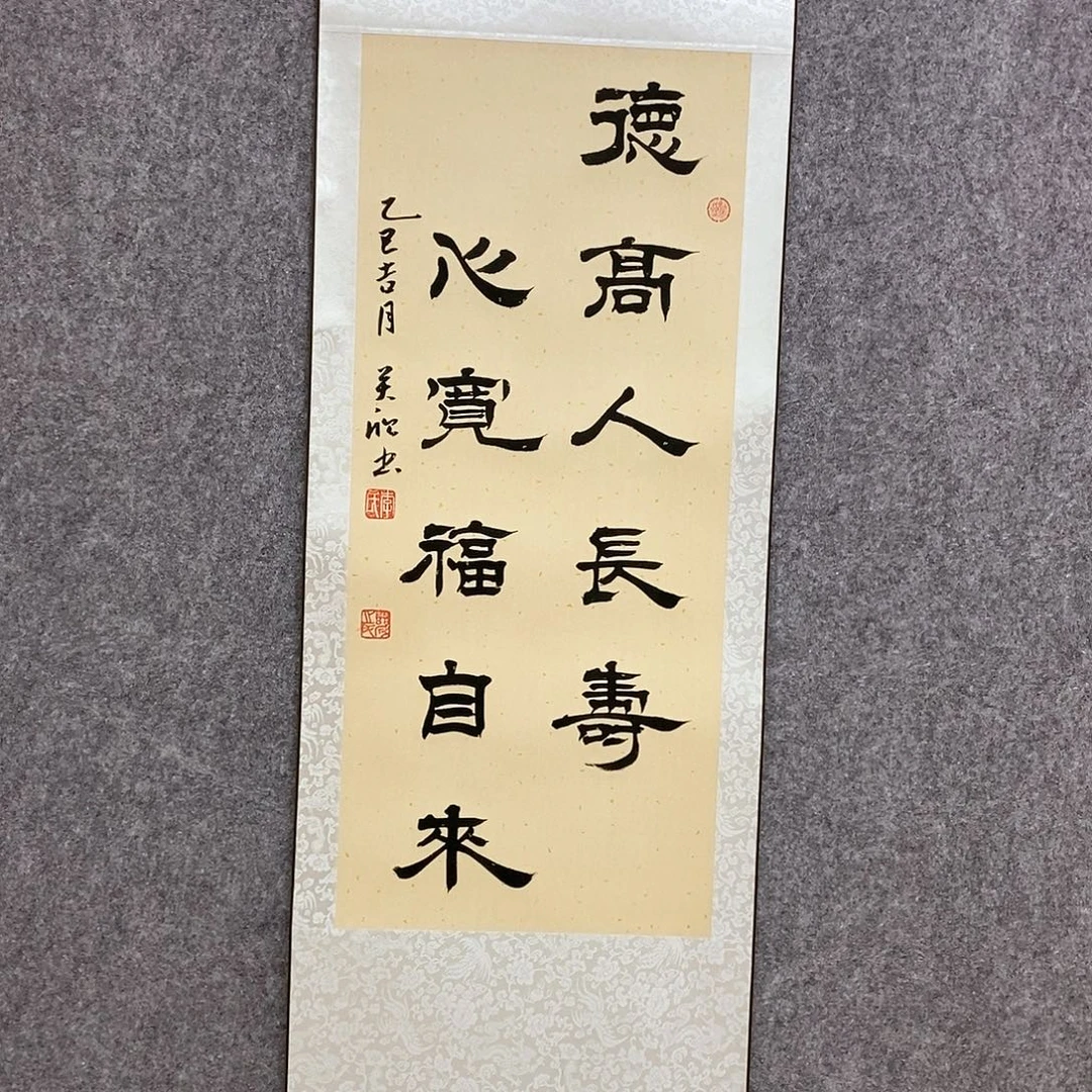 书法书法作品书法作品