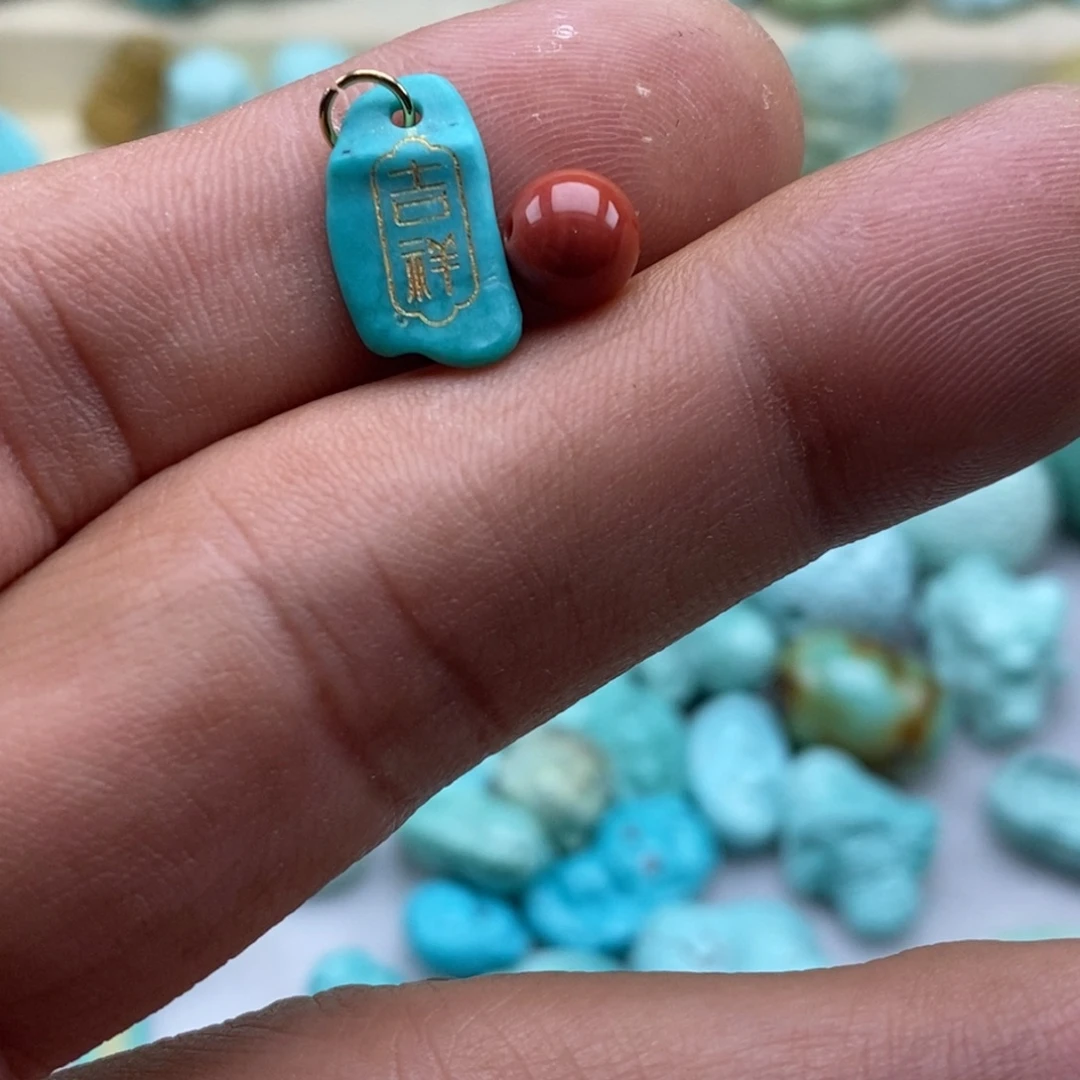 南红玛瑙未镶嵌珠宝半成品