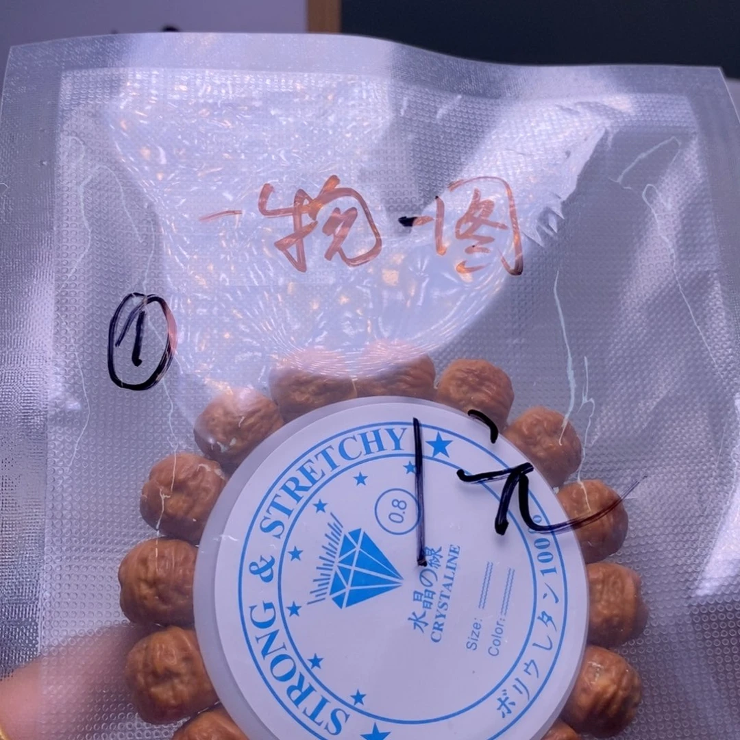 文玩核桃手串猴头
