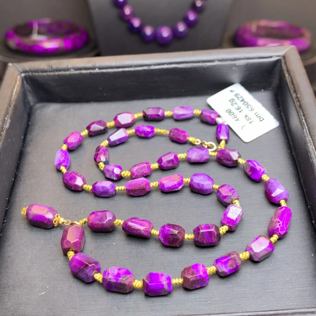 18K金镶嵌苏纪石（舒俱来）项链