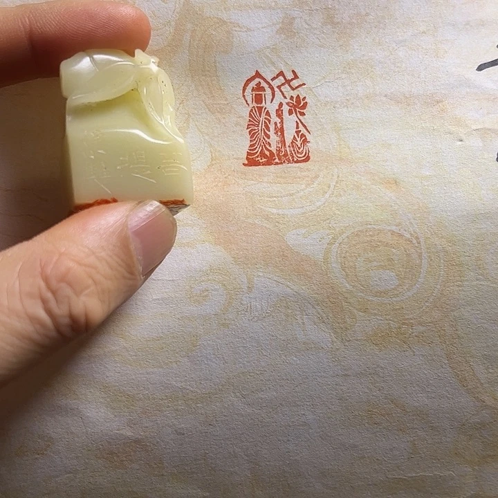 印石寿山石111111111111111111