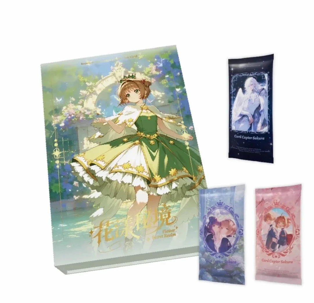 【吃吃】岚卡 魔卡少女樱 第三弹 国产二创ZZ