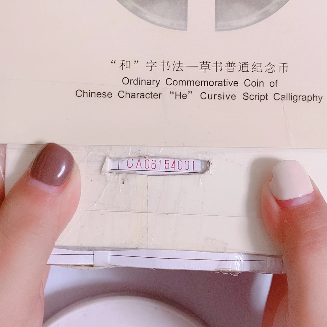 其他普通金属GA06154444黑金腰带.1