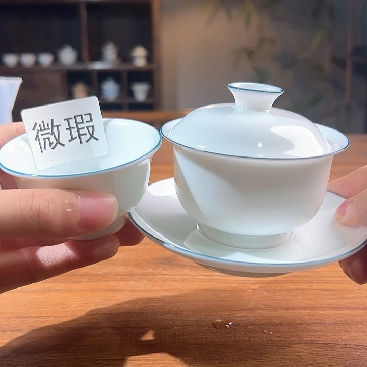 杯三钰堂茶器闪购链接