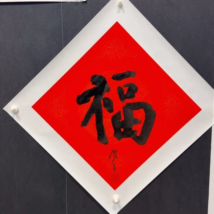 国画我现在不知道