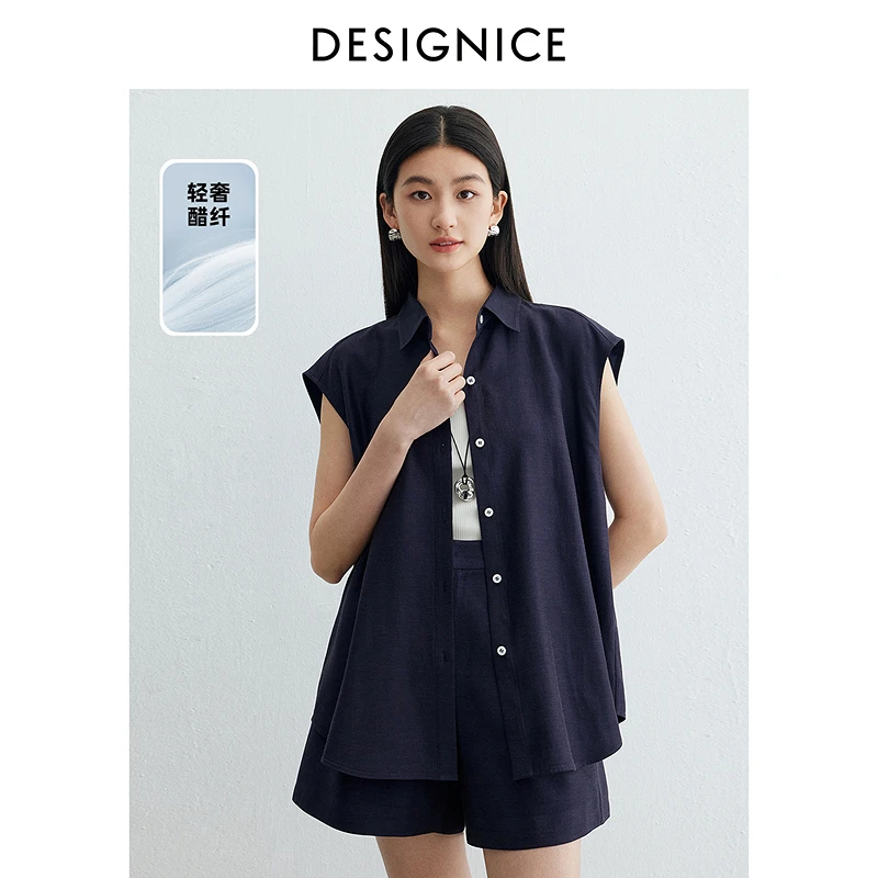 迪赛尼斯2025夏新款通勤气质老钱风马甲醋酸亚麻衬衫女