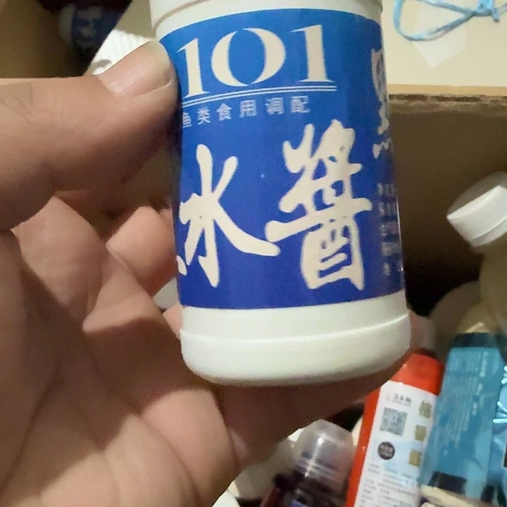 黑水酱？？？？？？？？？？？？