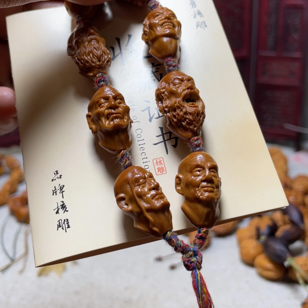 橄榄核吊坠橄榄核