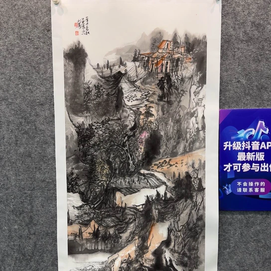 国画国画LYR老师作品