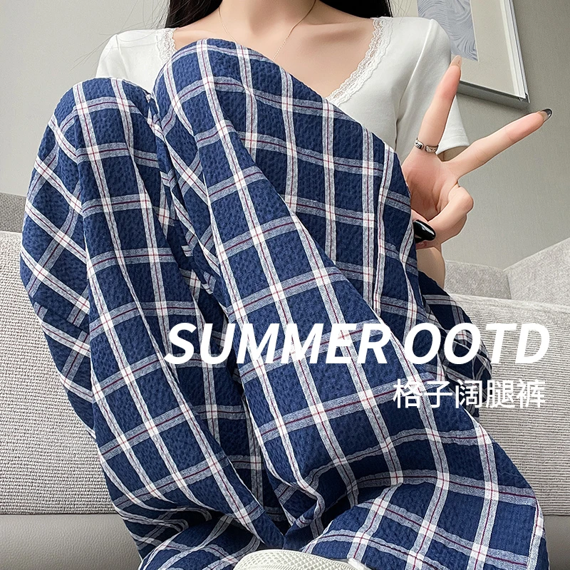 露思同款藏青色格子裤女夏季薄款2025新款高腰显瘦垂感直筒阔腿裤