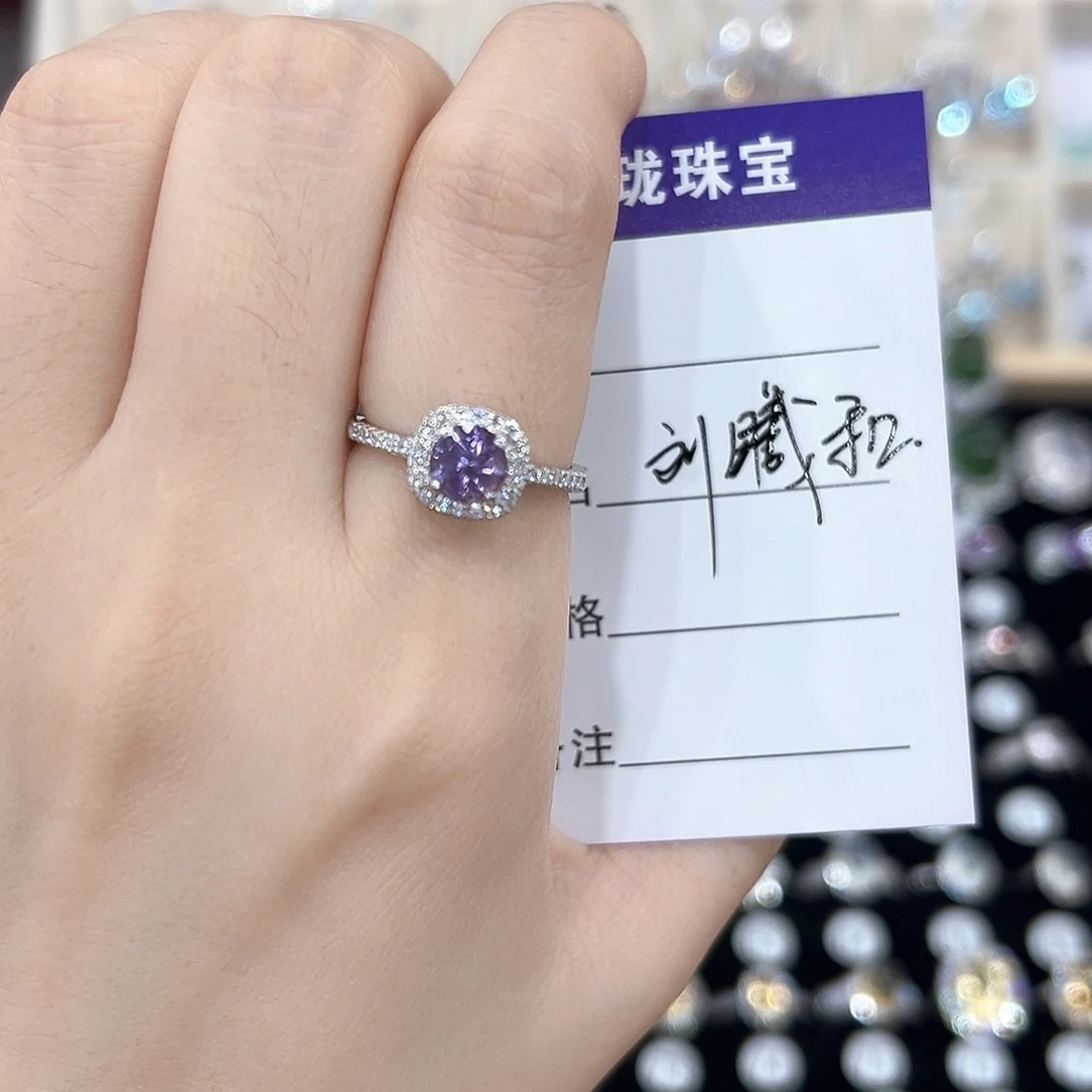 刘****紫晶戒指银S925镶嵌戒指