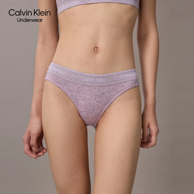 【摩登引力带】CK内衣25女士杂色棉质比基尼三角内裤