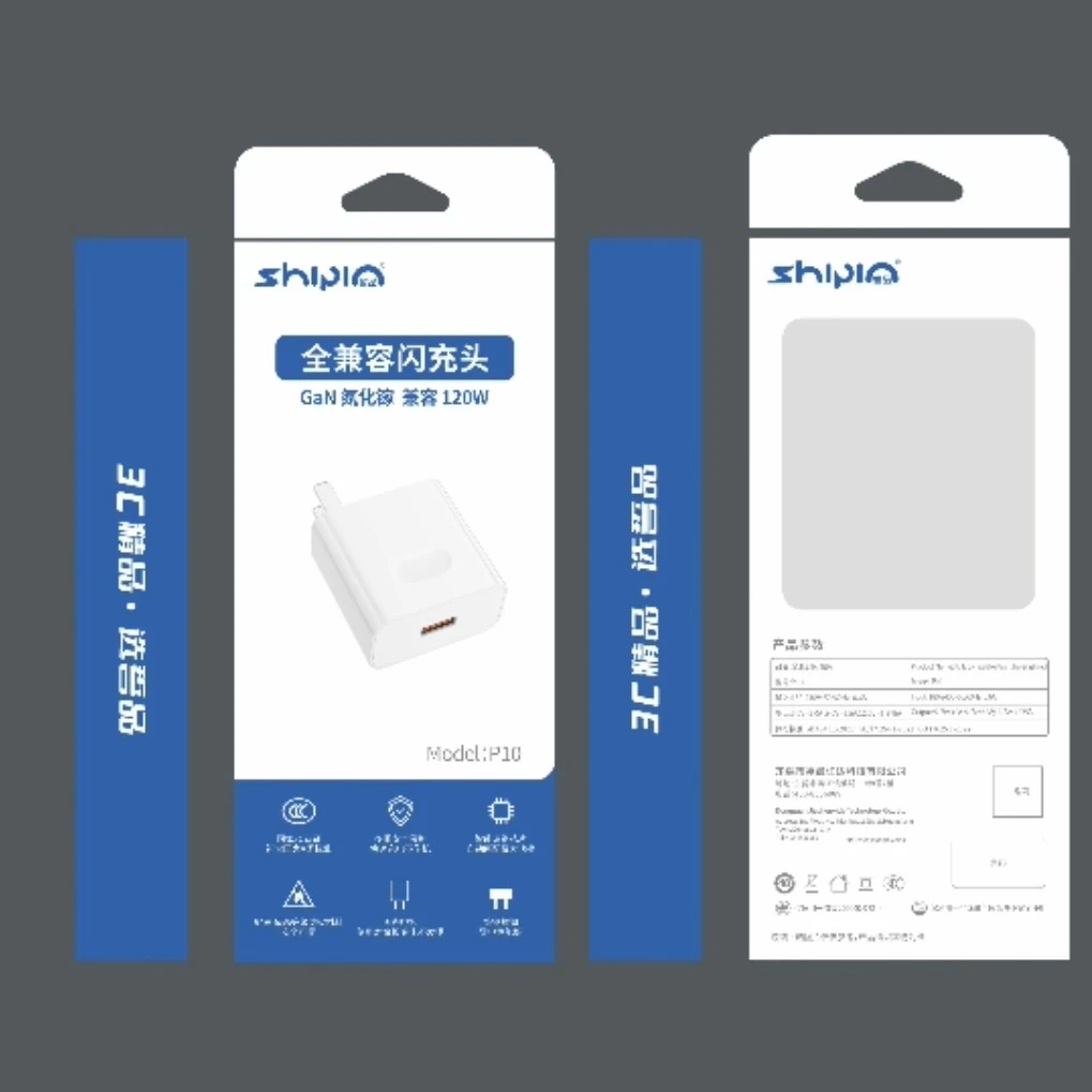 120W原装快充充电器usb全协议智能兼容适用多型号手机快充数据线