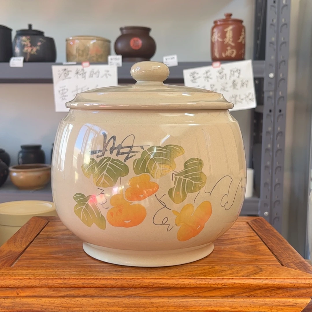 白泥水亮光存茶罐醒茶罐5-6饼200g