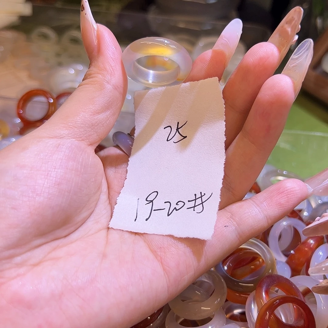 未镶嵌戒指玛瑙/玉髓