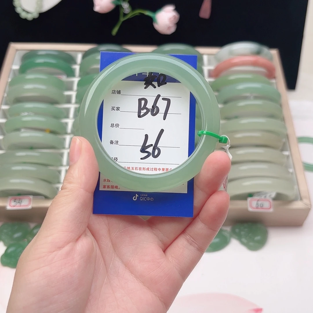 石英质玉未镶嵌手镯