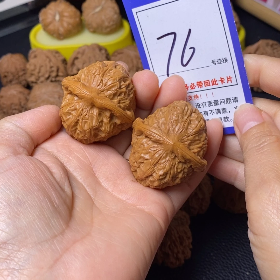 文玩核桃把件41南瓜76